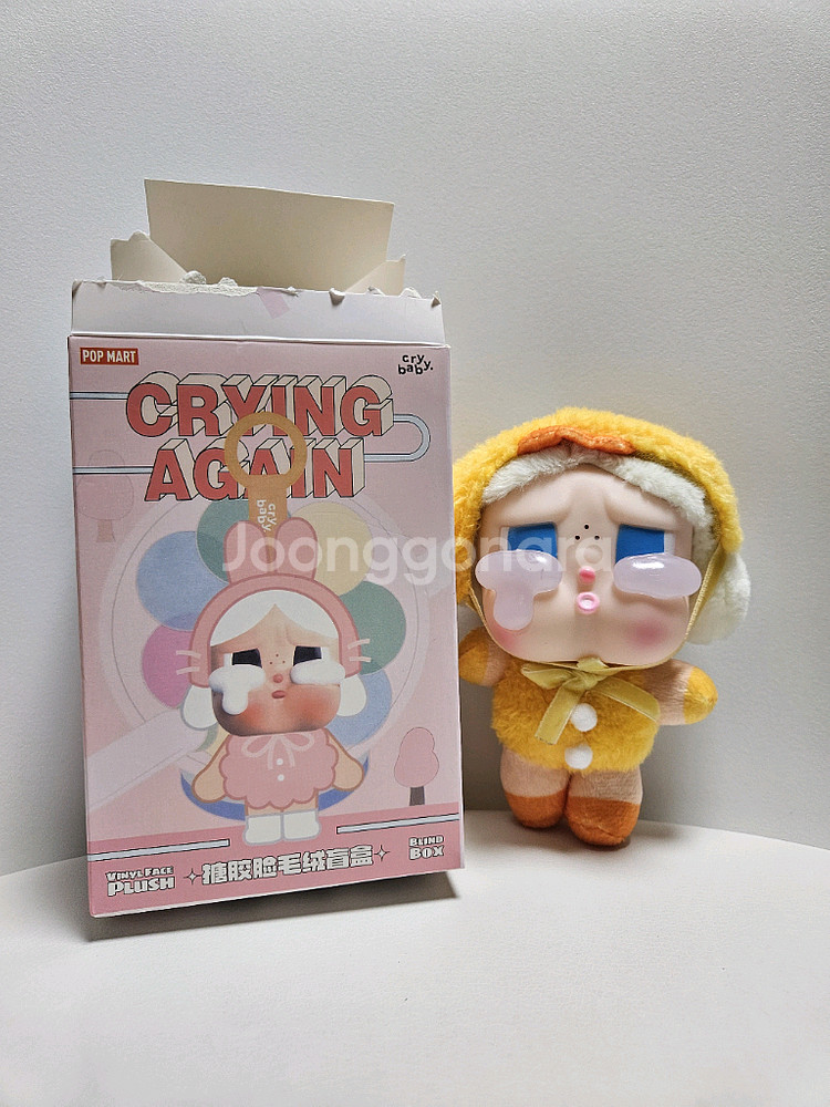 인형뽑기 크라이베이비 인형키링--2