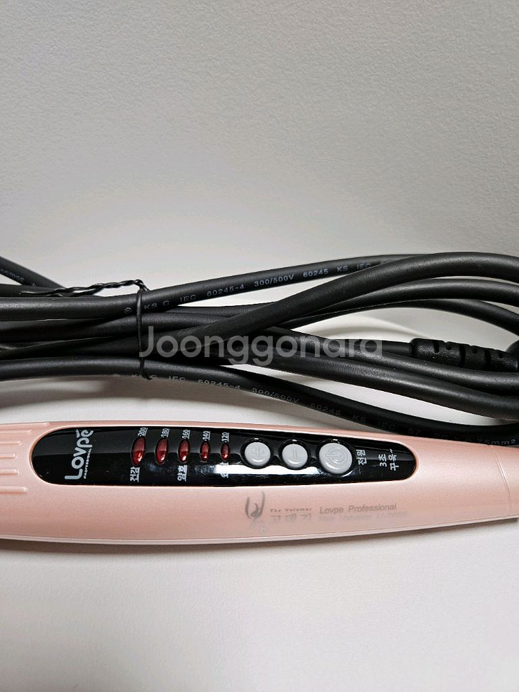 Lovvie 봉고데기 핑크 헤어스타일러--1