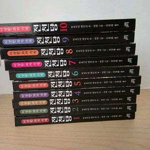 전천당 만화책 1~10권 세트, 과학책(수퍼스코프, 메가스코프)