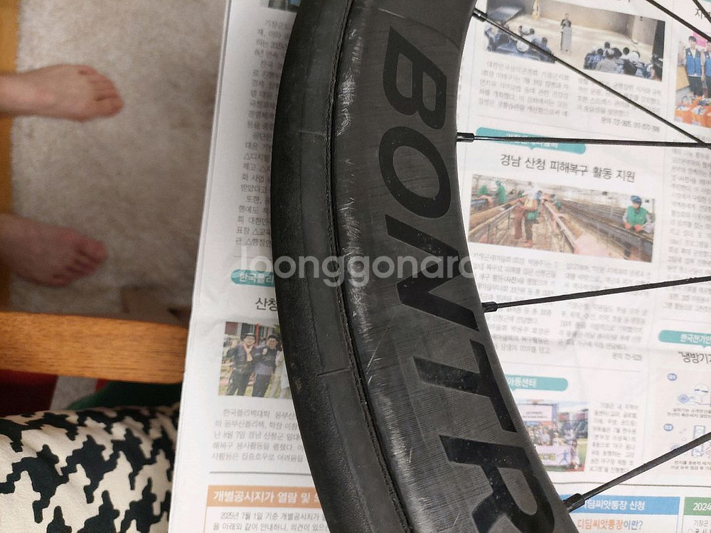 본트레거 에울루스5 d3 카본휠--4