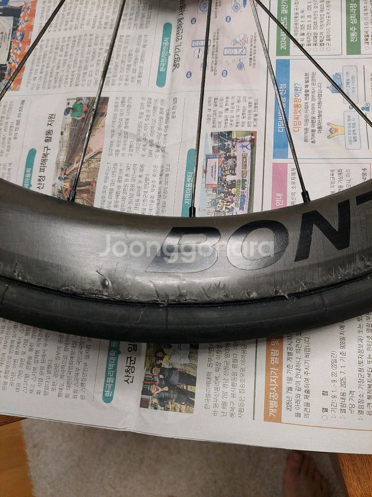 본트레거 에울루스5 d3 카본휠--7