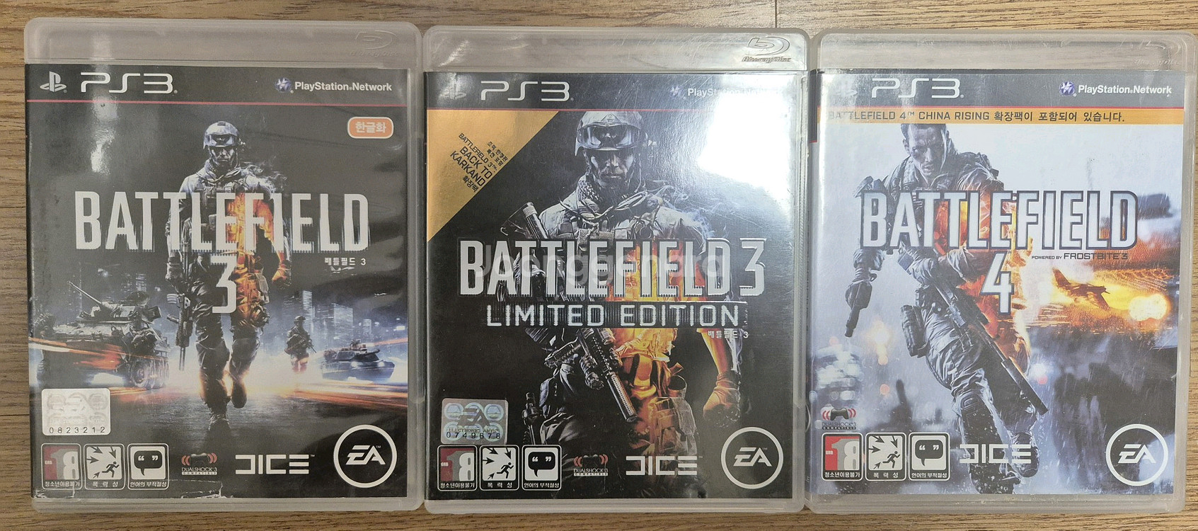 플스3(PS3) 배틀필드 3종 일괄 판매합니다.--0