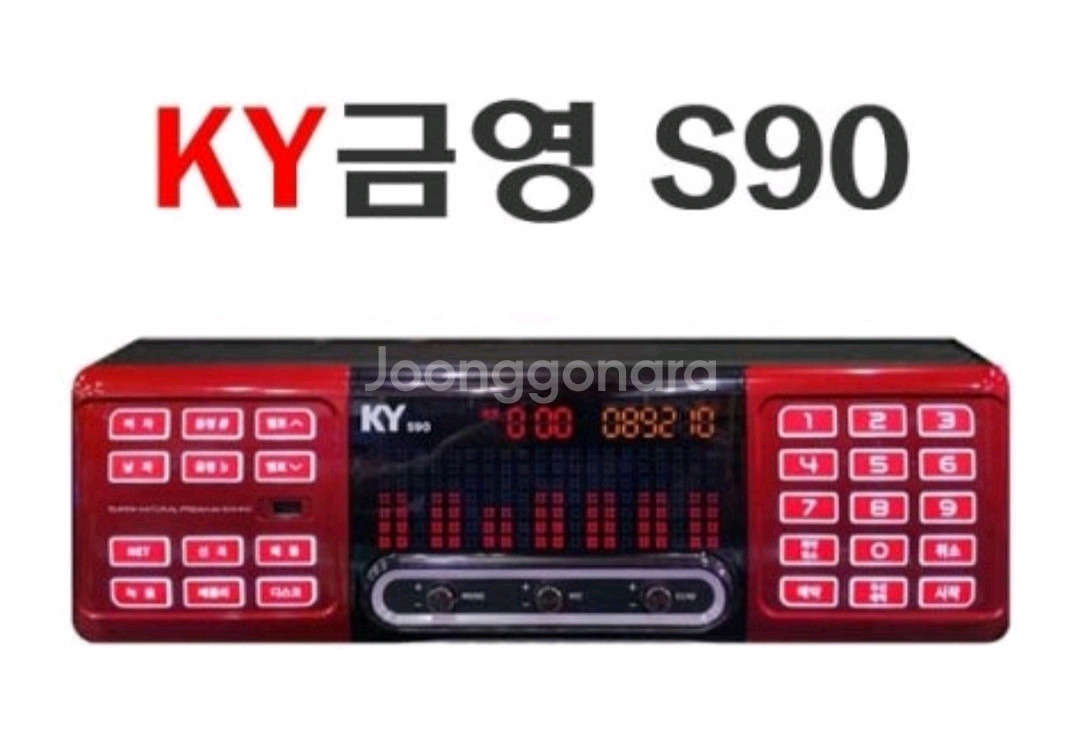 KY금영 S90 반주기 25년11월최신곡--0
