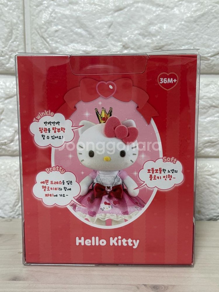 산리오 헬로키티 플로키 인형 피규어--1