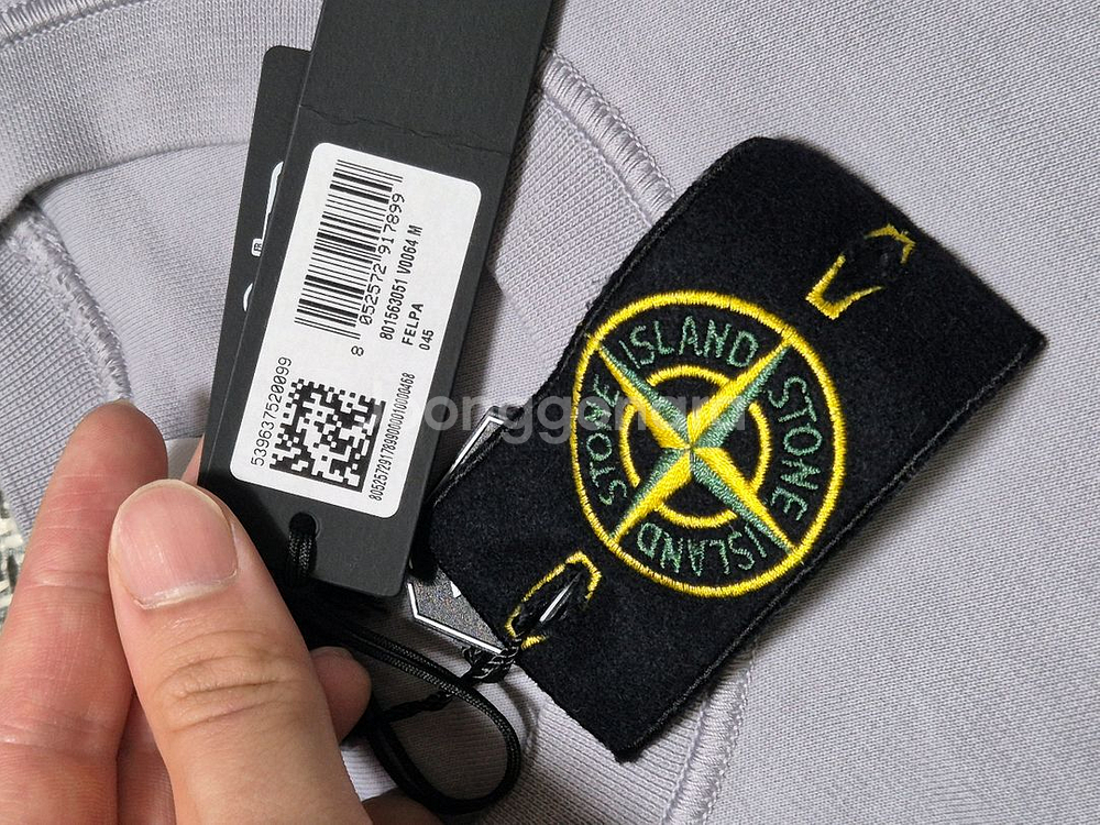 새상품 미시착 24SS스톤아일랜드 맨투맨 95-M--1