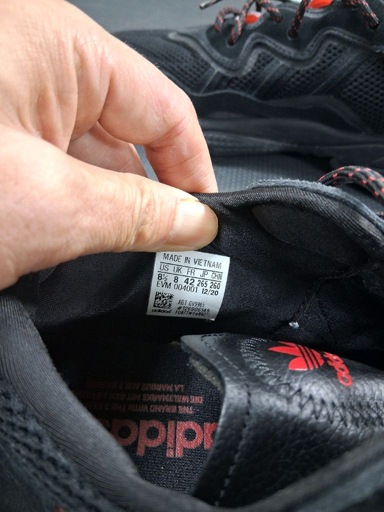 아디다스 오즈위고 블랙 메쉬러닝화 260~265mm--1