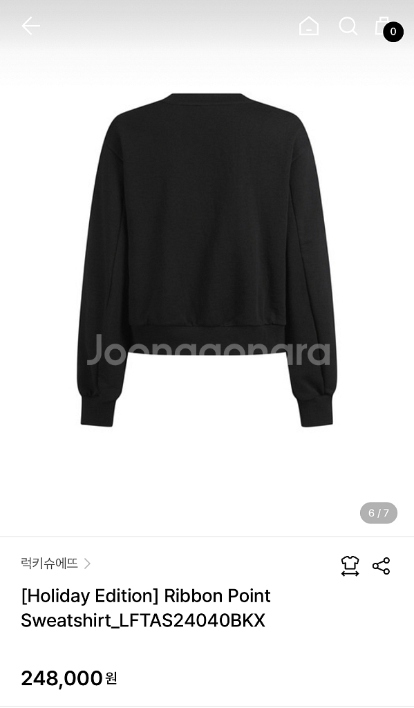 럭키슈에뜨 리본 맨투맨 36--2