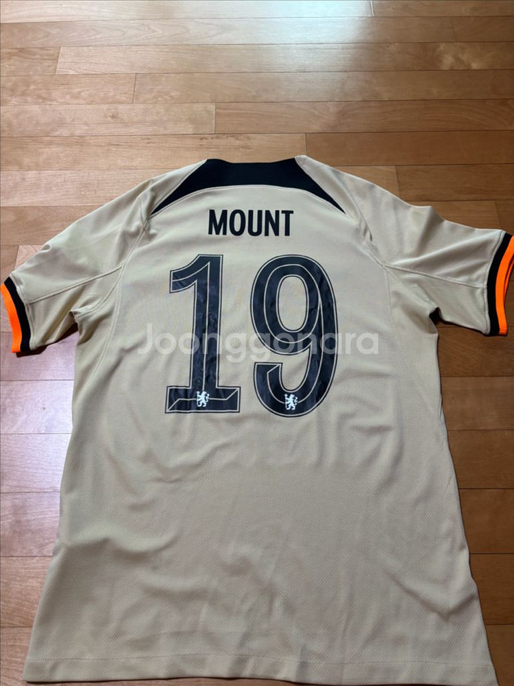 첼시 22-23 써드(마운트, M)--1