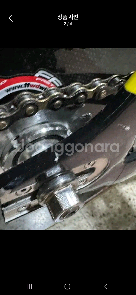 룩564 M 팝니다--1