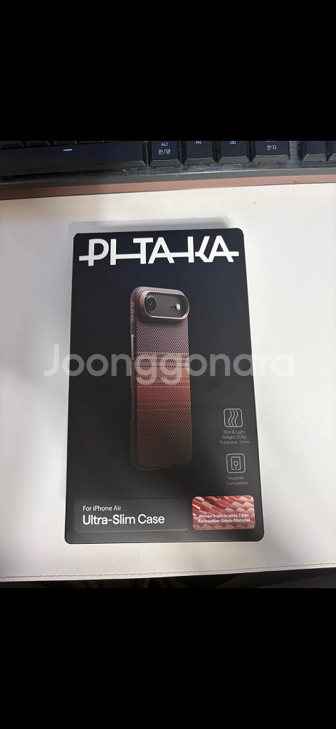 아이폰 에어용 초슬림 맥세이프 아라미드 케이스 피타카--0