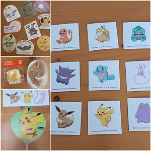 포켓몬 굿즈 세트