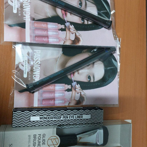 스튜디오 17브러시 외 아이라이너 일괄