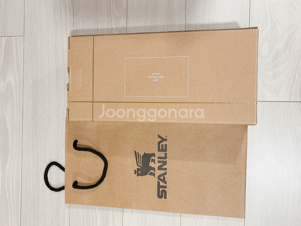 새상품) 스탠리 윈터컬렉션 한정판 포메그래니트 텀블러 887ml--3