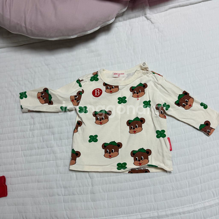 베베드피노 티셔츠 90사이즈 2벌 일괄--0
