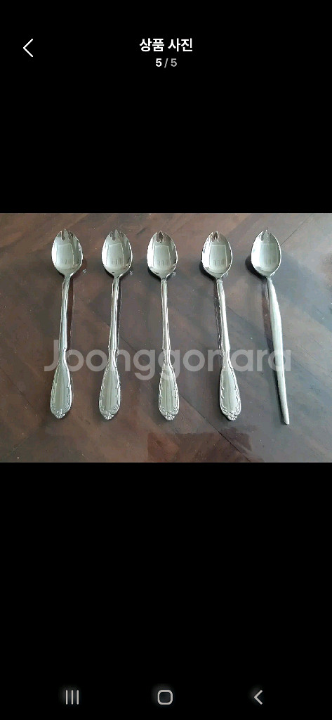 노리다케 포크스푼 셋트--0