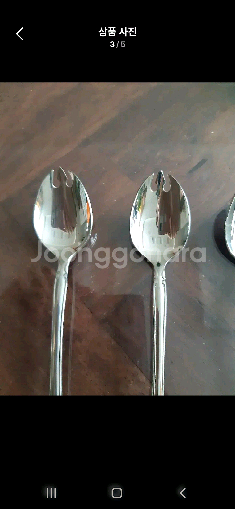 노리다케 포크스푼 셋트--1