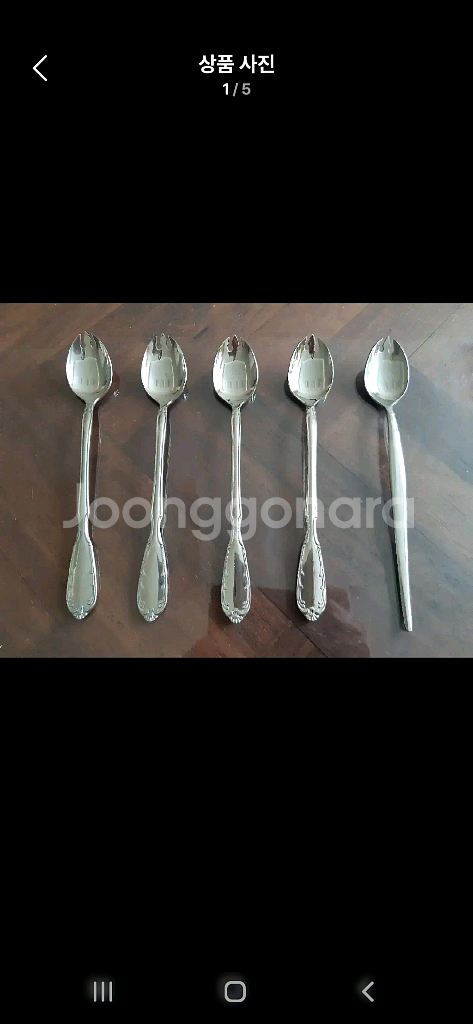 노리다케 포크스푼 셋트--4
