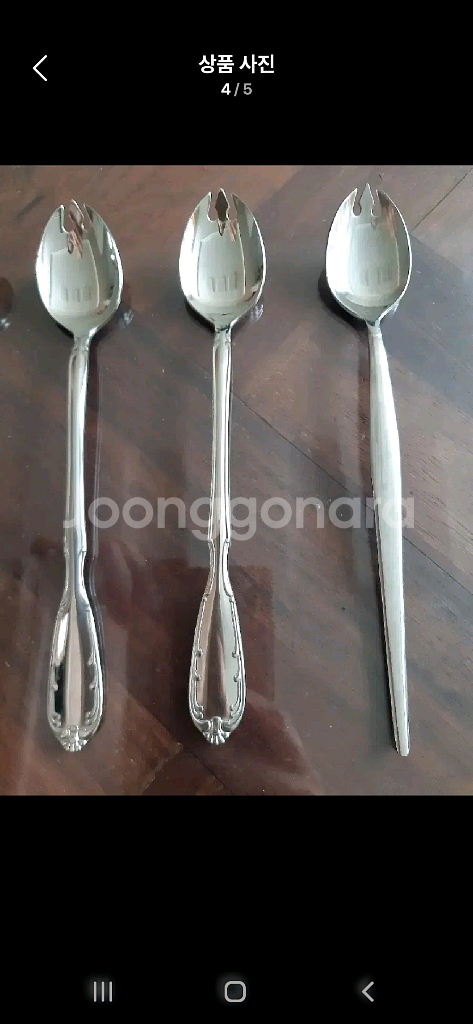 노리다케 포크스푼 셋트--3