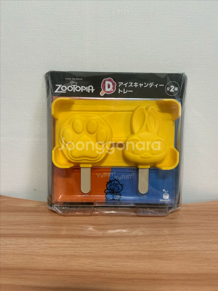 (미개봉)주토피아 아이스캔디 트레이 새상--0