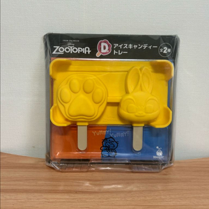 (미개봉)주토피아 아이스캔디 트레이 새상