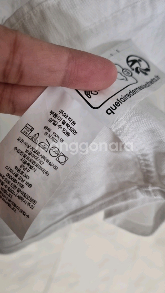 폴로 랄프로렌 반팔 셔츠 새상품--8