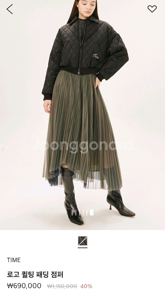 타임 로고 퀼팅 패딩 점퍼 랑방 마인 더캐시미어--0