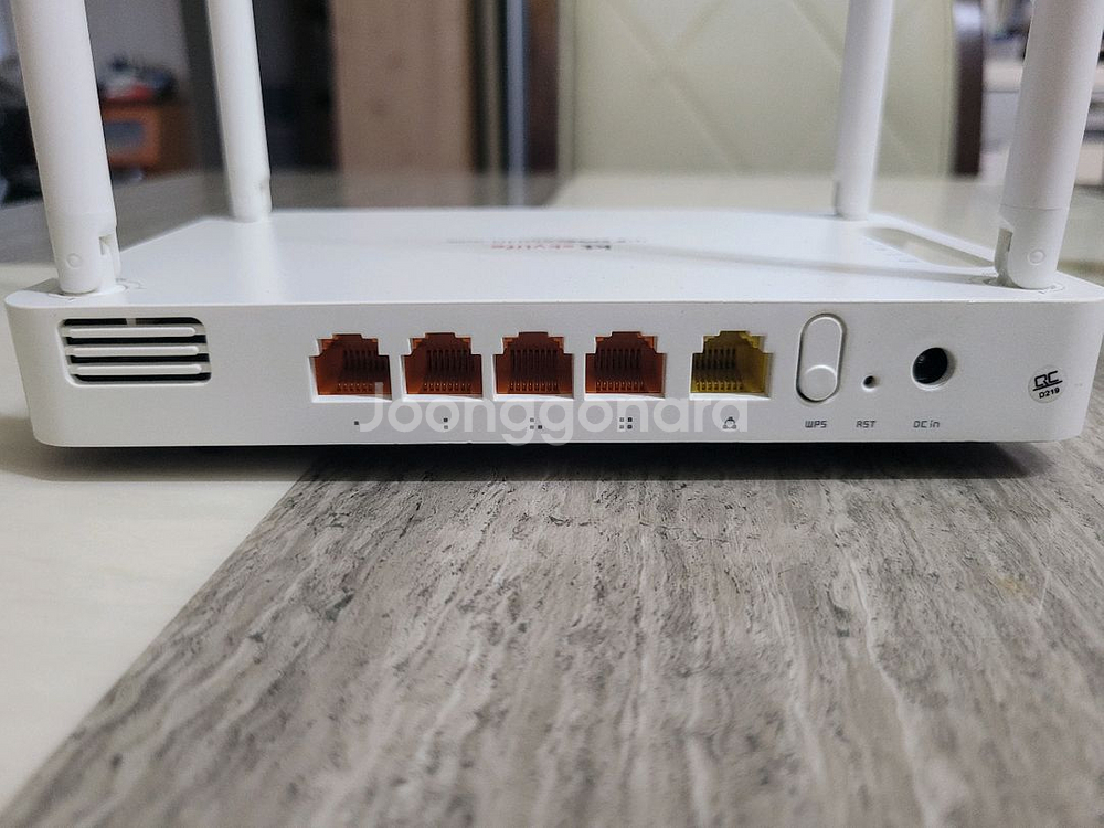 ipTIME A604G 무선공유기--1