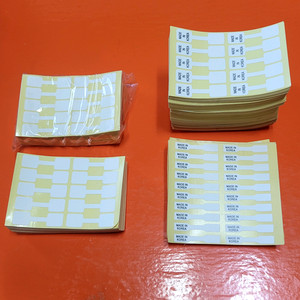 아령택 스티커 (무지 / MADE IN KOREA 두 타입)