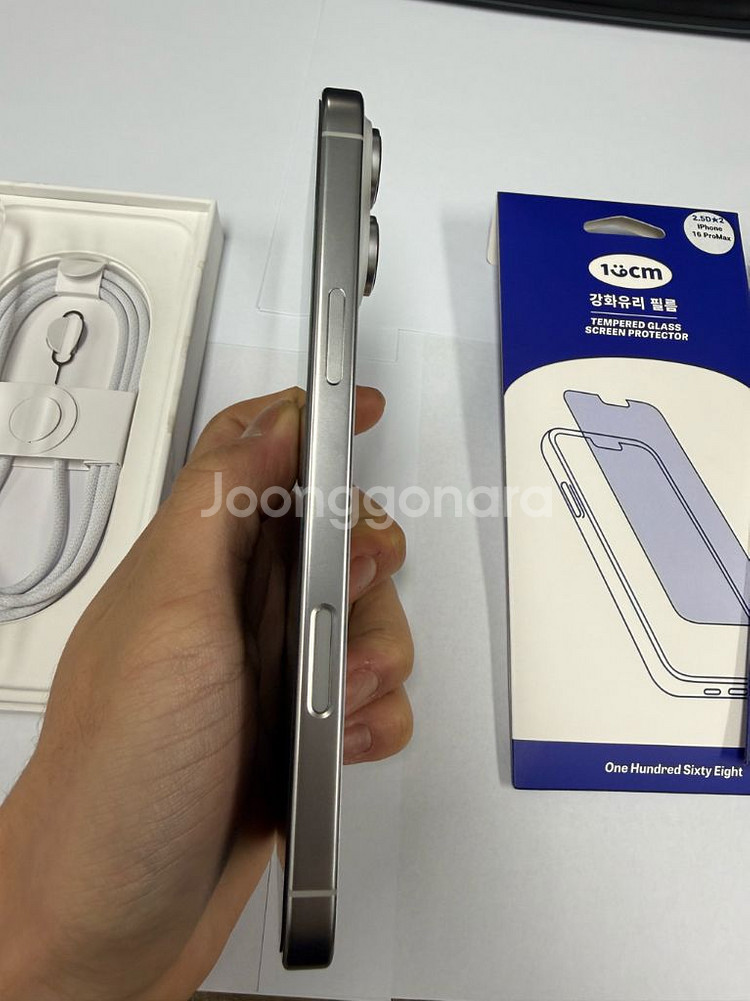 아이폰16프로맥스 화이트티타늄--2