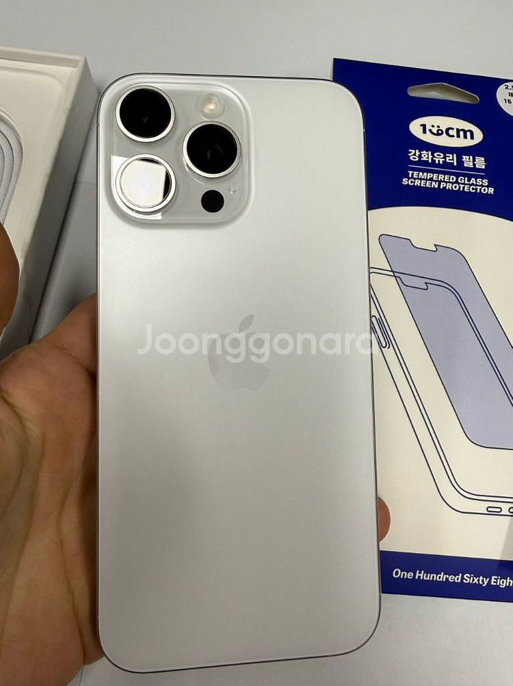 아이폰16프로맥스 화이트티타늄--1