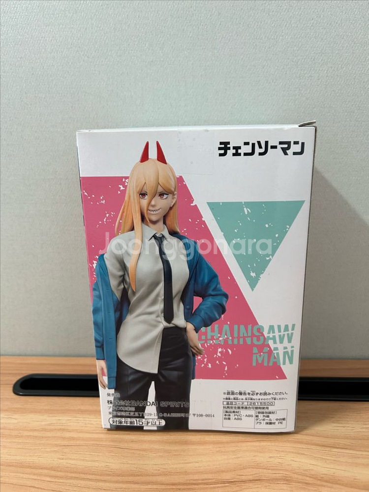 (미개봉)체인소맨 체인 스피릿 vol.4 파워 피규어--1