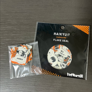 하이큐 원화전 원화 플레이크씰 스티커 일괄