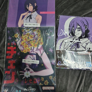 체인소맨 제일복권 레제 3개 팝니다.