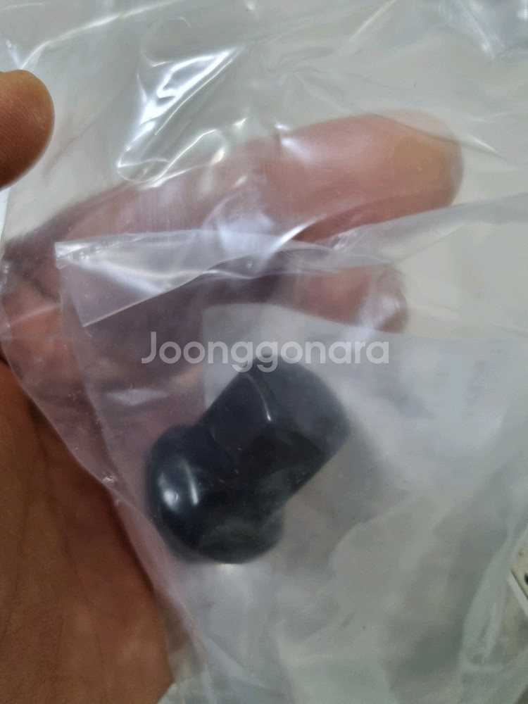 현대모비스 [20개 세트] 순정 정품 RAYS 휠너트 20개세트 A5529AP120--1