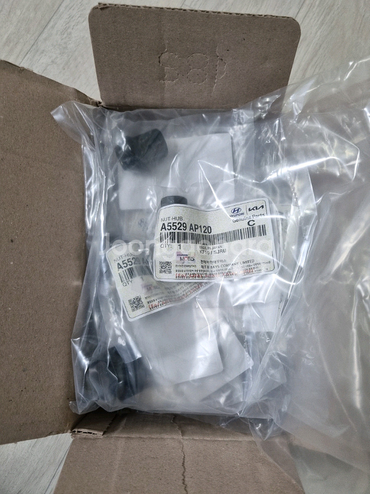 현대모비스 [20개 세트] 순정 정품 RAYS 휠너트 20개세트 A5529AP120--3