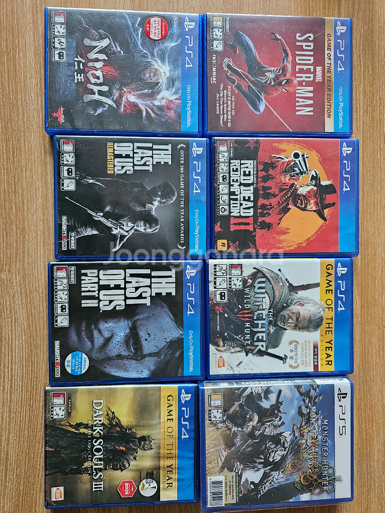 ps5 라그나로크에디션(1218) 및 타이틀 팝니다--1