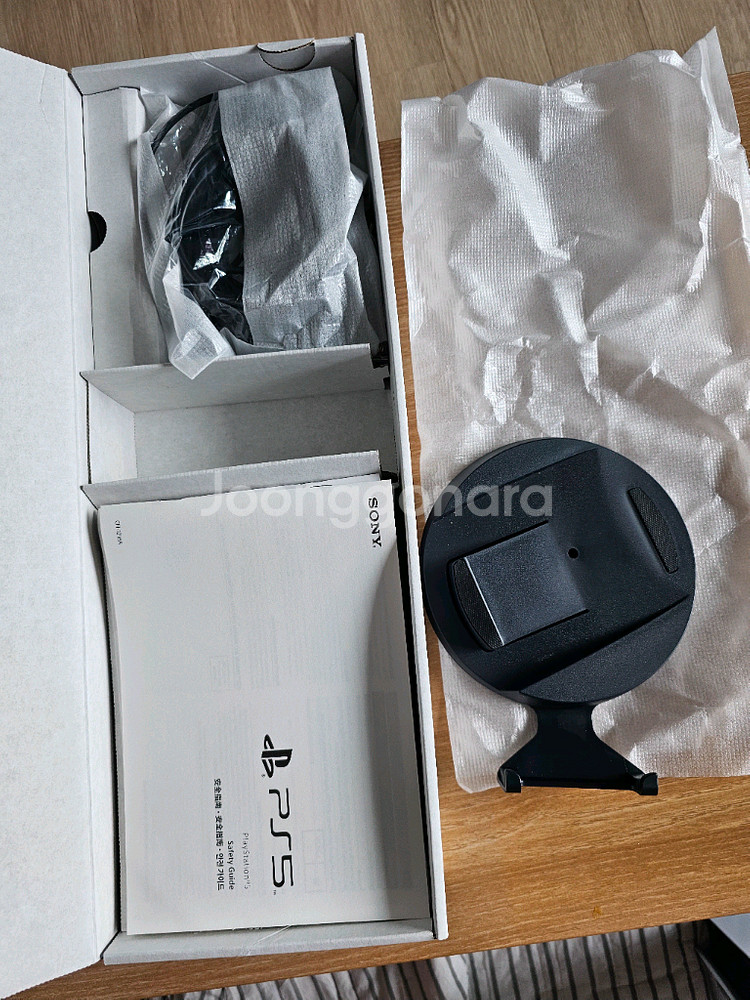 ps5 라그나로크에디션(1218) 및 타이틀 팝니다--3