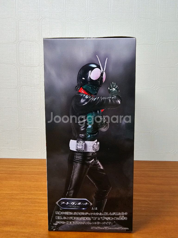 반프레스토 히어로즈 유니버스 아트 비네트 4 가면라이더 피규어--2