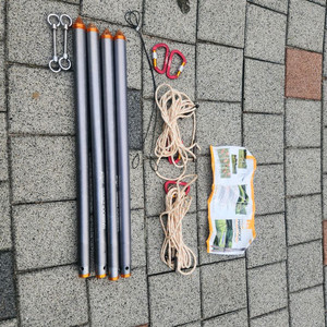 코베아 해먹슬라이드 스텐드