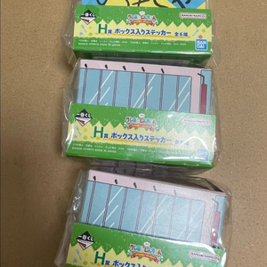 짱구 제일복권 스티커팩