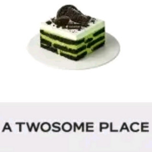 투썸플레이스 떠먹는 말차 아박 기프티콘 11.12까지