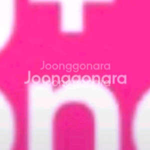 LG U+ 데이터 2기가 일괄 2,900원으로 드려요!