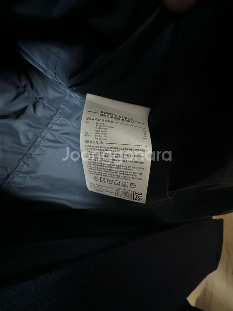 라이풀 더플코트 3 사이즈--1