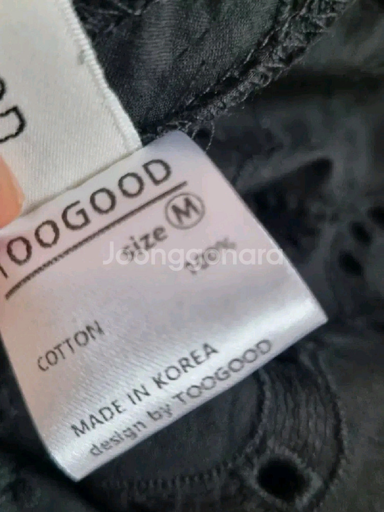 리본타이 투굿 펀칭 아일렛 원피스 - 연베이지,M--9