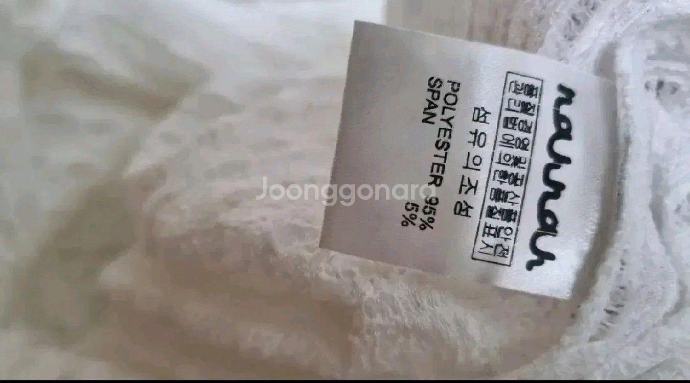 리본타이 나흐 펀칭 원피스 - 아이보리,프리--12