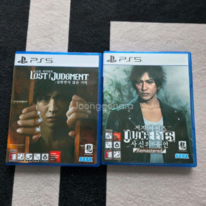 PS5 로스트저지먼트