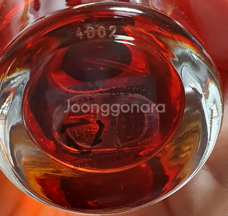 디올 메종 앙ㅂ르 뉘 에스프리 드 퍼퓸--1