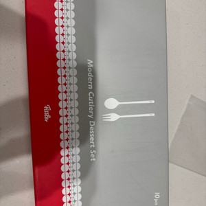 휘슬러 모던 커트러리 디저트 세트 10pcs 새제품