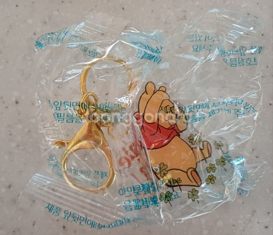 곰돌이 푸 비타키링 개당 3천원 판매합니다--3