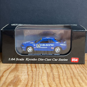 1:64 교쇼 칼소닉 스카이라인 1990